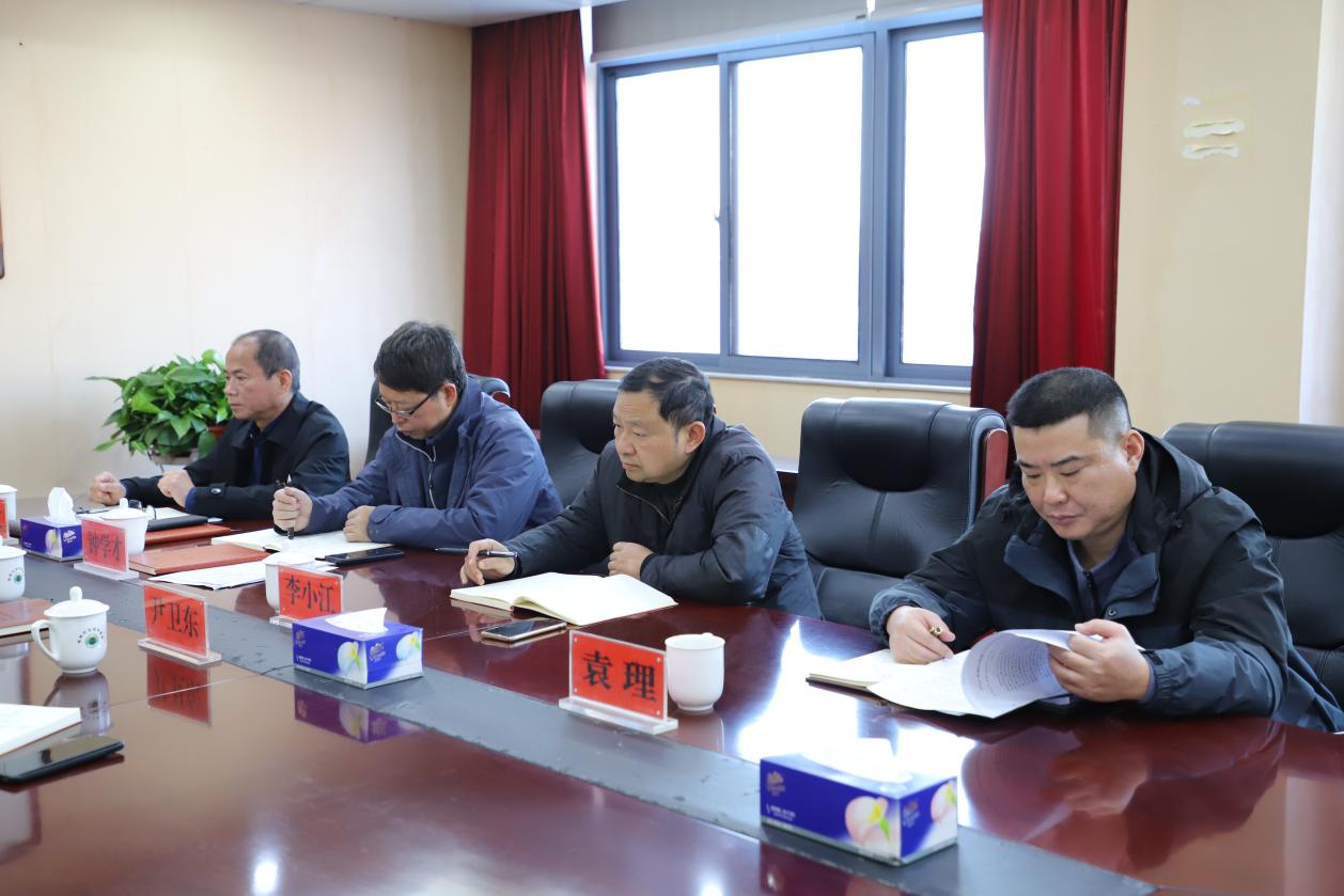 市生态环境局召开第一次理论学习中心组学习