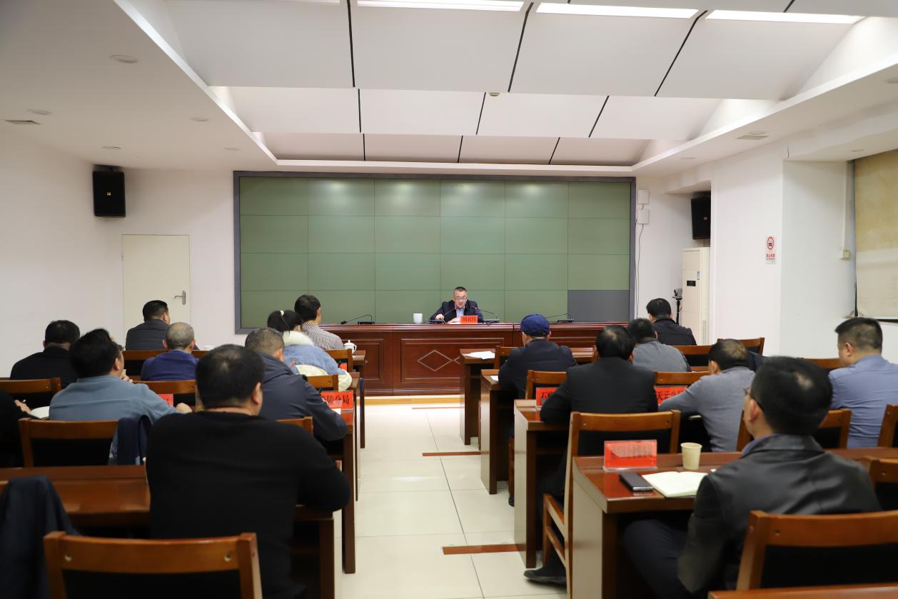 市生态环境局召开大气污染防治工作动员部署会