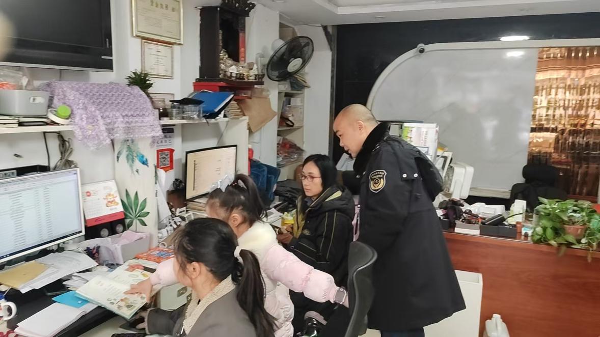 强化广告监管 护航春节市场
