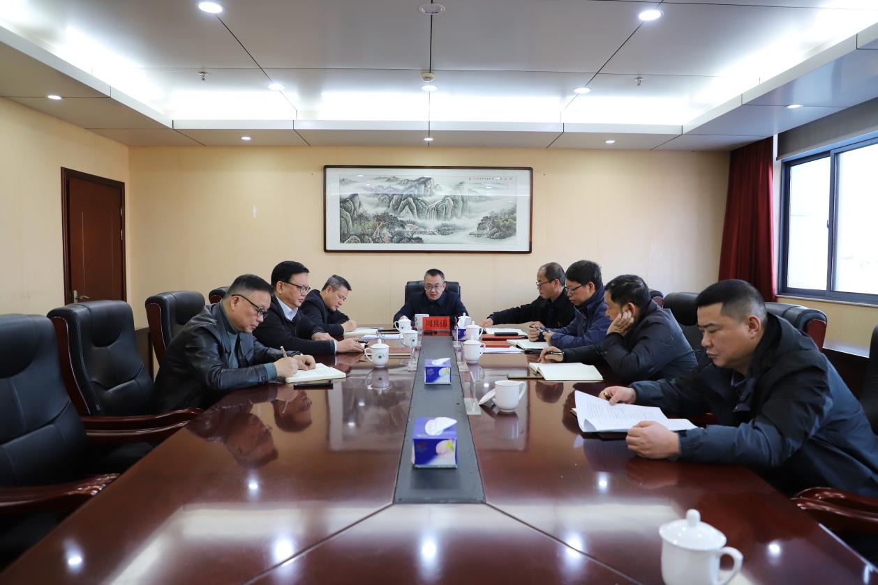 市生态环境局召开第一次理论学习中心组学习