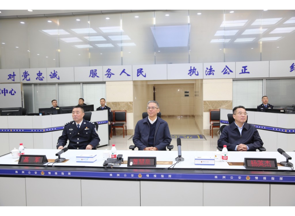 曹慧泉同志到市公安局督导检查春节安保维稳工作