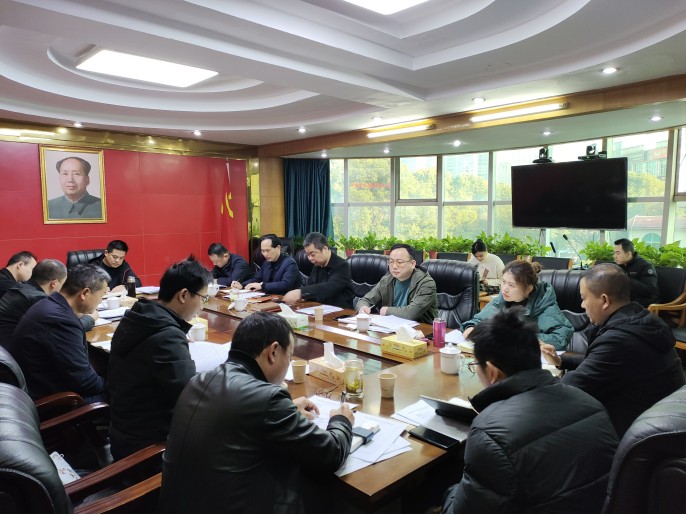 联星街道党委理论学习中心组召开法治思想专题学习会