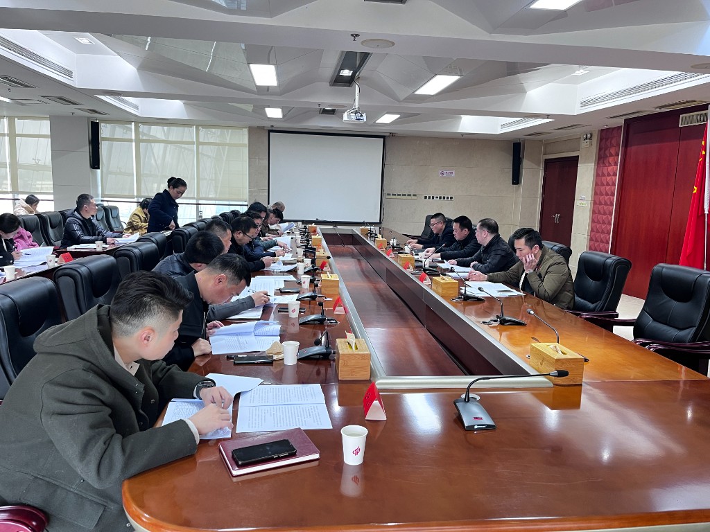 天元区召开自然资源和林业重点工作专题工作会议