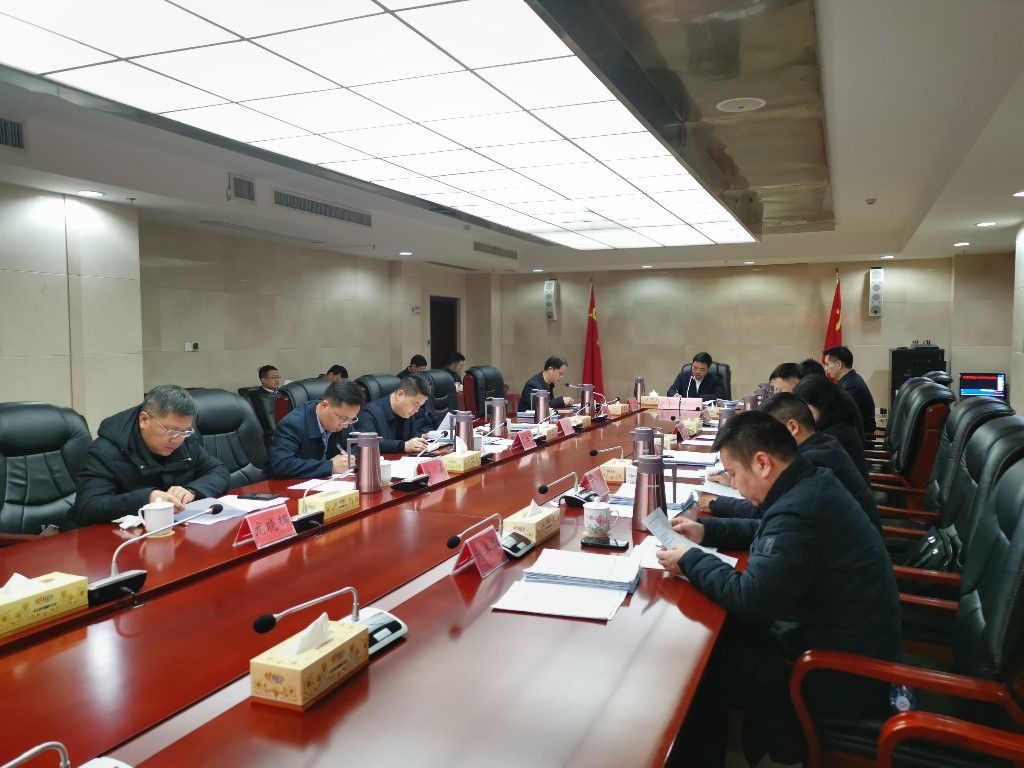 县委常委会召开2025年第3次会议