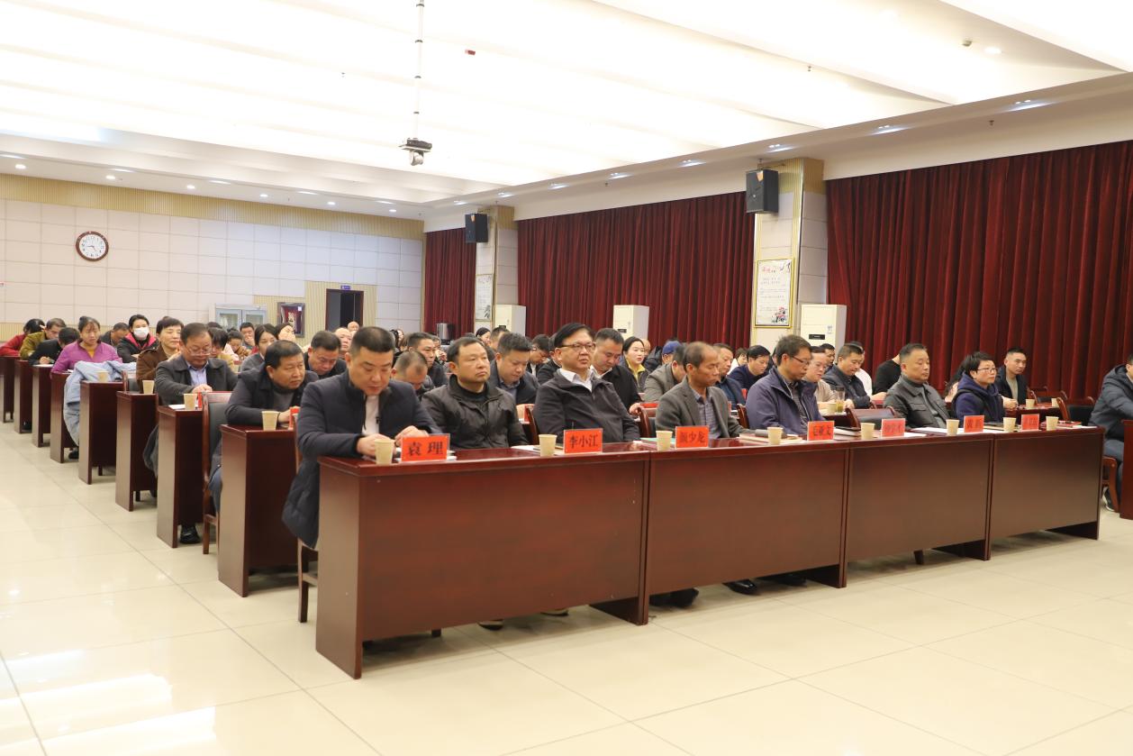 市生态环境局召开干部述职述廉民主测评大会