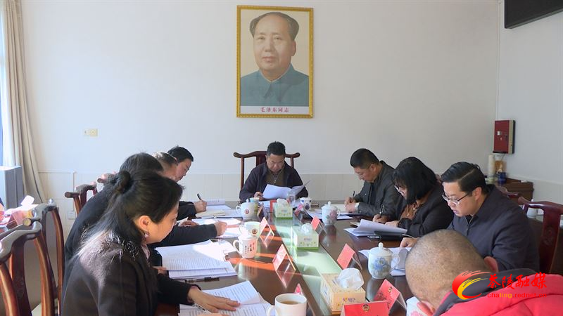 县政协党组（扩大）会议暨十届三十三次主席会议召开