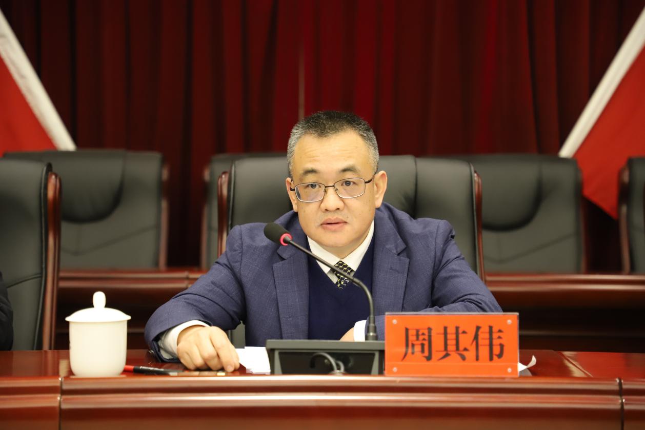 市生态环境系统召开2024年度总结表彰大会