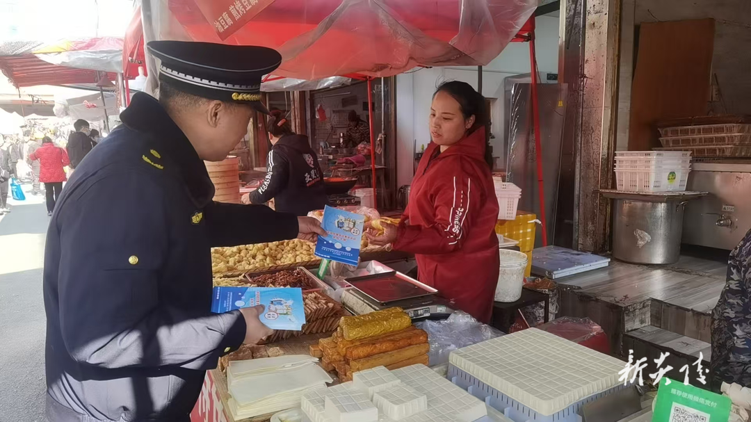 县城管局：拒绝高利诱惑 远离非法集资