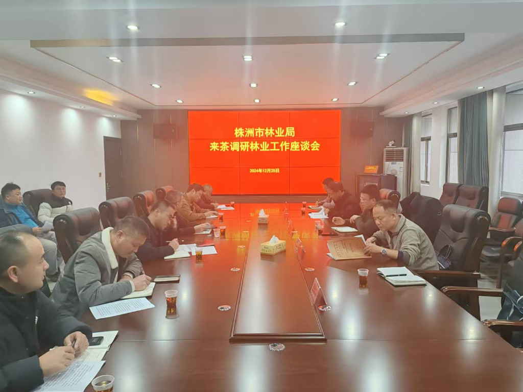 市林业局一级调研员谭辉赴各县市区督导林业行政执法、重点项目建设等工作