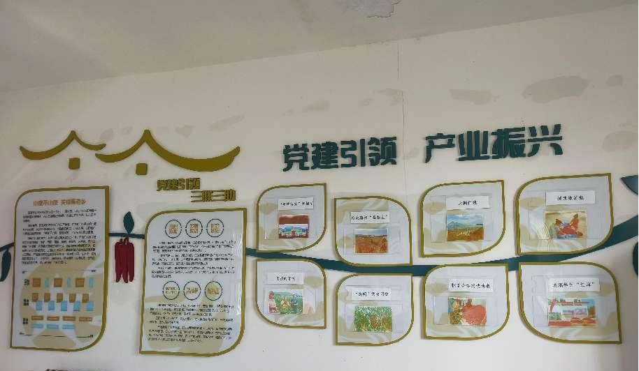 明月镇：念好壮大农村集体经济三字经