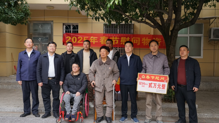 杨红兵带队开展春节前走访慰问