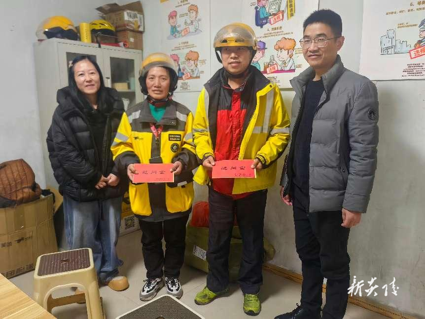 县委社会工作部开展2025年春节慰问活动