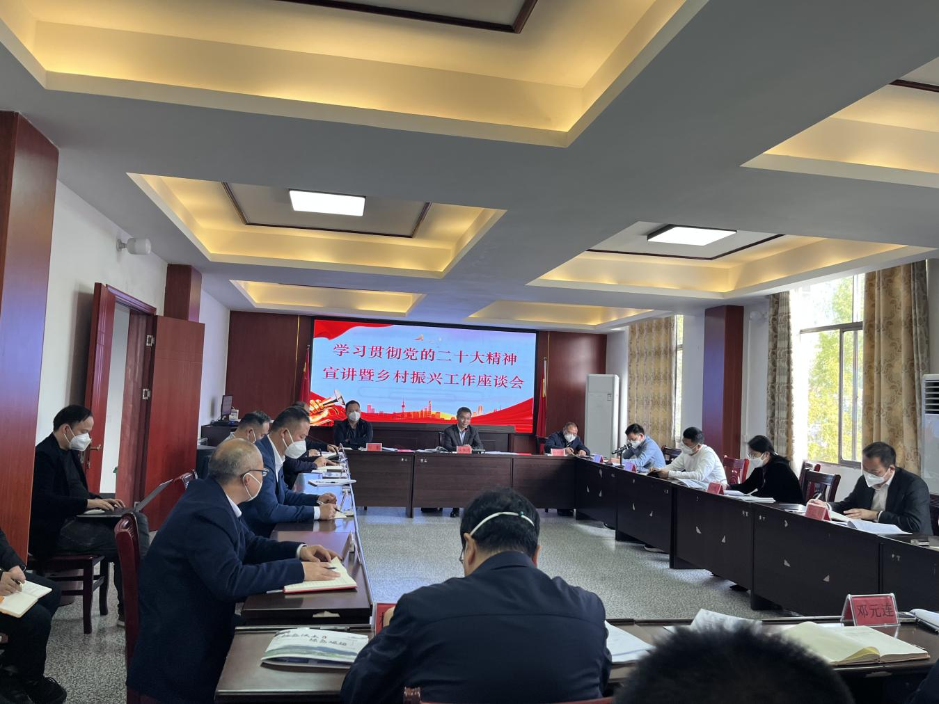 农村“三社合一”综合改革为乡村振兴 带来十个可喜变化