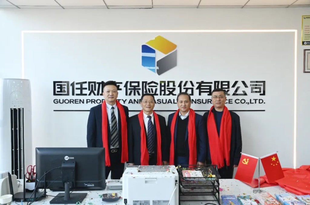 经开新闻｜今日开业！