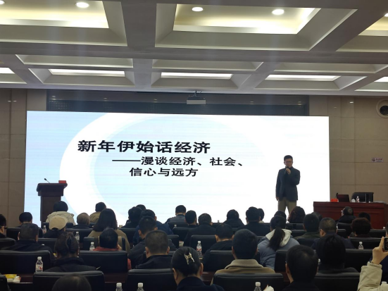 株洲市2025年民营经济大讲堂第一期开讲