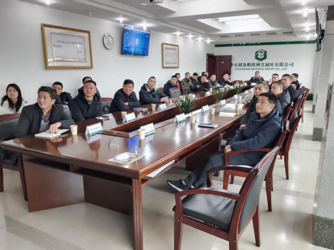 株洲市地方储备粮系统赴中储粮株洲直属库学习交流