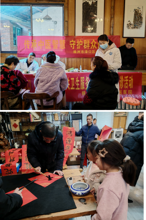 淦田村 “幸福株洲” 同心圆工作室开展“一‘渌’ 同心， 同心‘淦’事”志愿服务活动