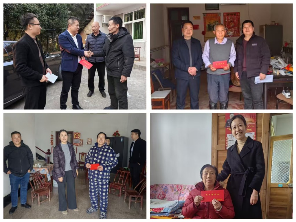 暖冬相聚,情满心头——左权镇开展春节前走访慰问活动