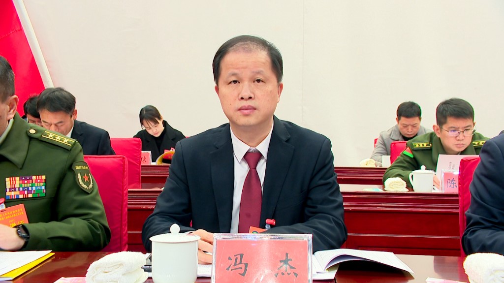 【潮涌攸州•2025年攸县两会】政协攸县第十届委员会第五次会议隆重开幕
