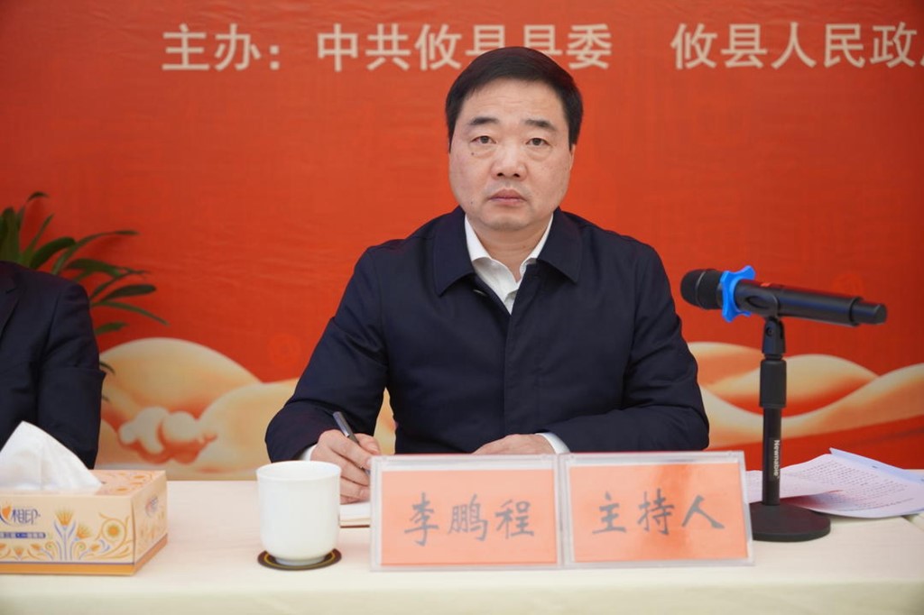 【共贺新春 共绘蓝图】攸县召开副县级以上离退休干部座谈会