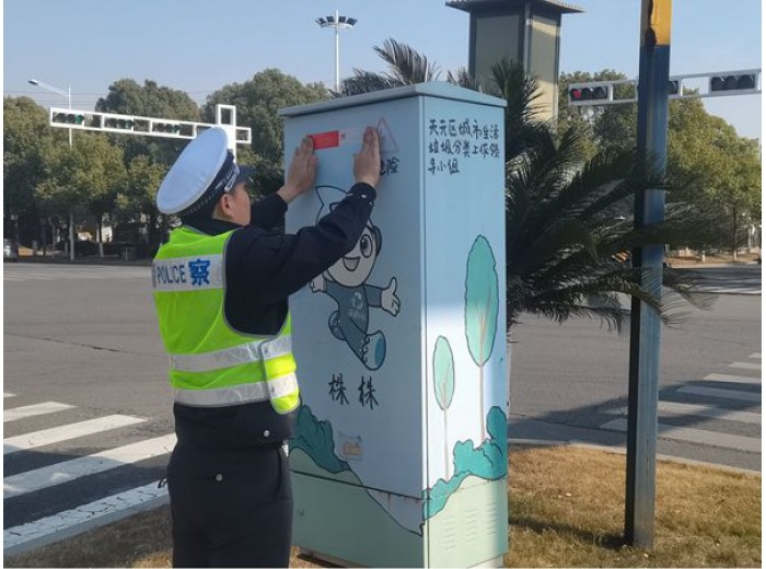 天元交警大队排除隐患新举措 筑牢冬季交通安全防线