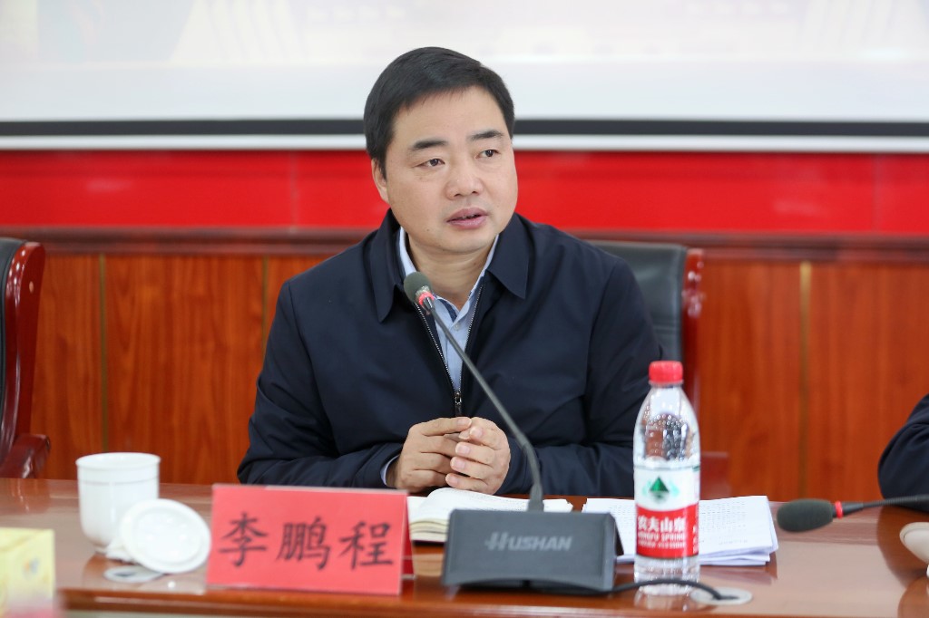 李鹏程赴网岭镇听取县人大代表意见建议座谈会