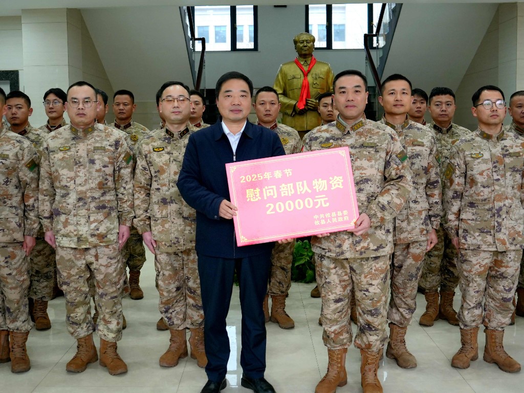 李鹏程开展春节前走访慰问活动