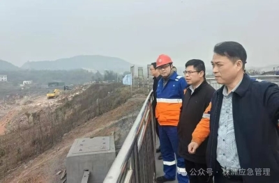 株洲市应急管理局班子成员密集开展督导检查 守护新春佳节平安