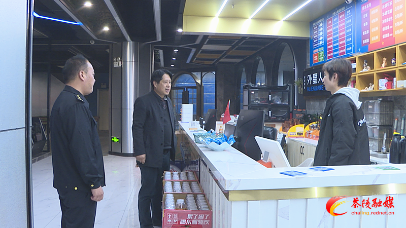 茶陵县文化市场综合行政执法大队开展2024年文化市场元旦期间“凌晨”整治行动