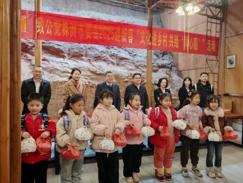 淦田村 “幸福株洲” 同心圆工作室开展“一‘渌’ 同心， 同心‘淦’事”志愿服务活动