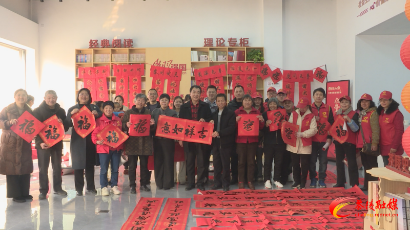 【大年里的好风尚】墨香迎新春 春联送祝福