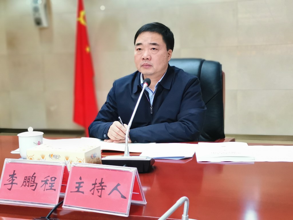 县委理论学习中心组开展第四十四次集中（扩大）学习会议暨民主生活会会前专题学习研讨