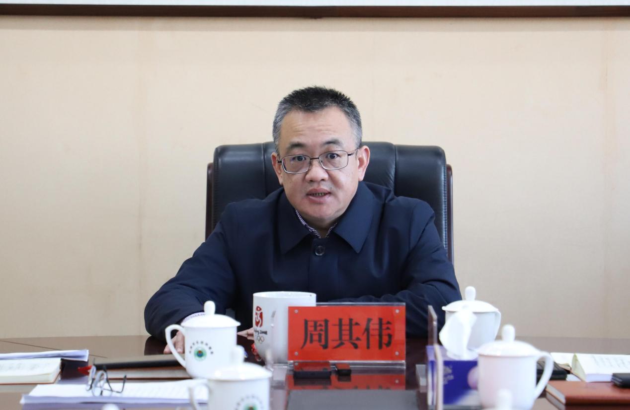 市生态环境局召开第一次理论学习中心组学习