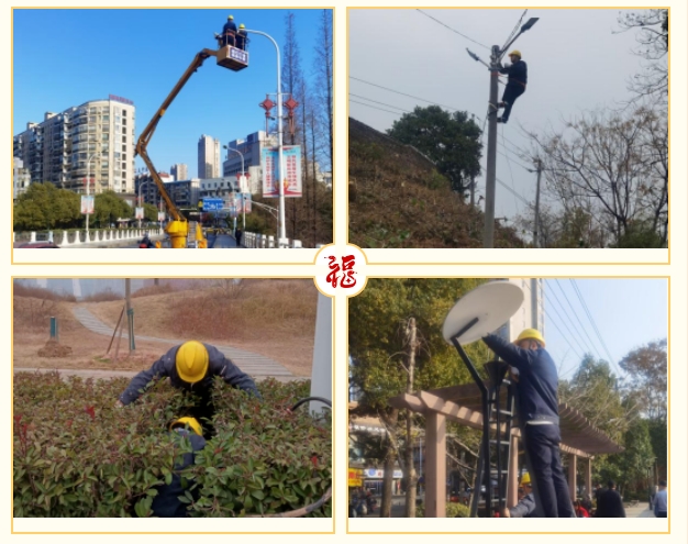 守护“春节红”,看城管担当