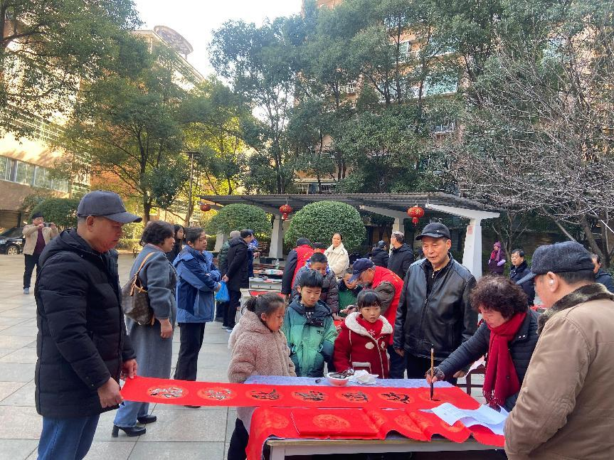 仙岳山街道：“泼墨迎春 福进万家”