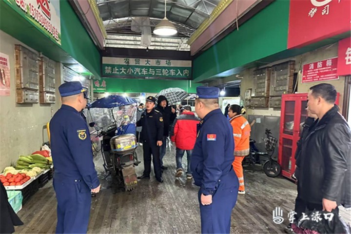 渌口区多部门联合开展农贸市场消防安全专项检查