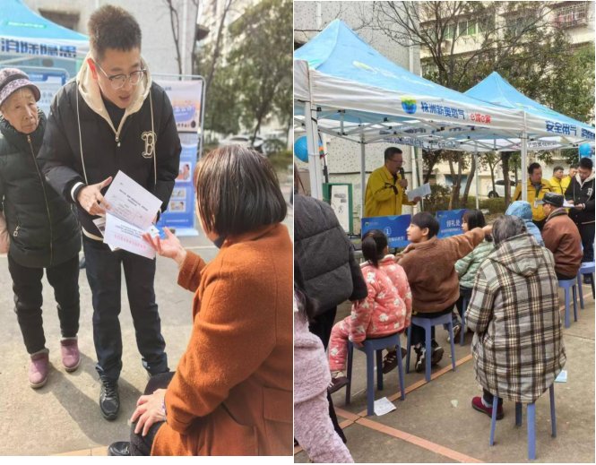 春节前燃气安全进小区