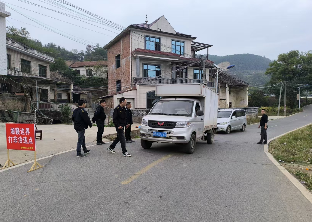 李畋镇：加大安全隐患排查  守好岁末年初安全关