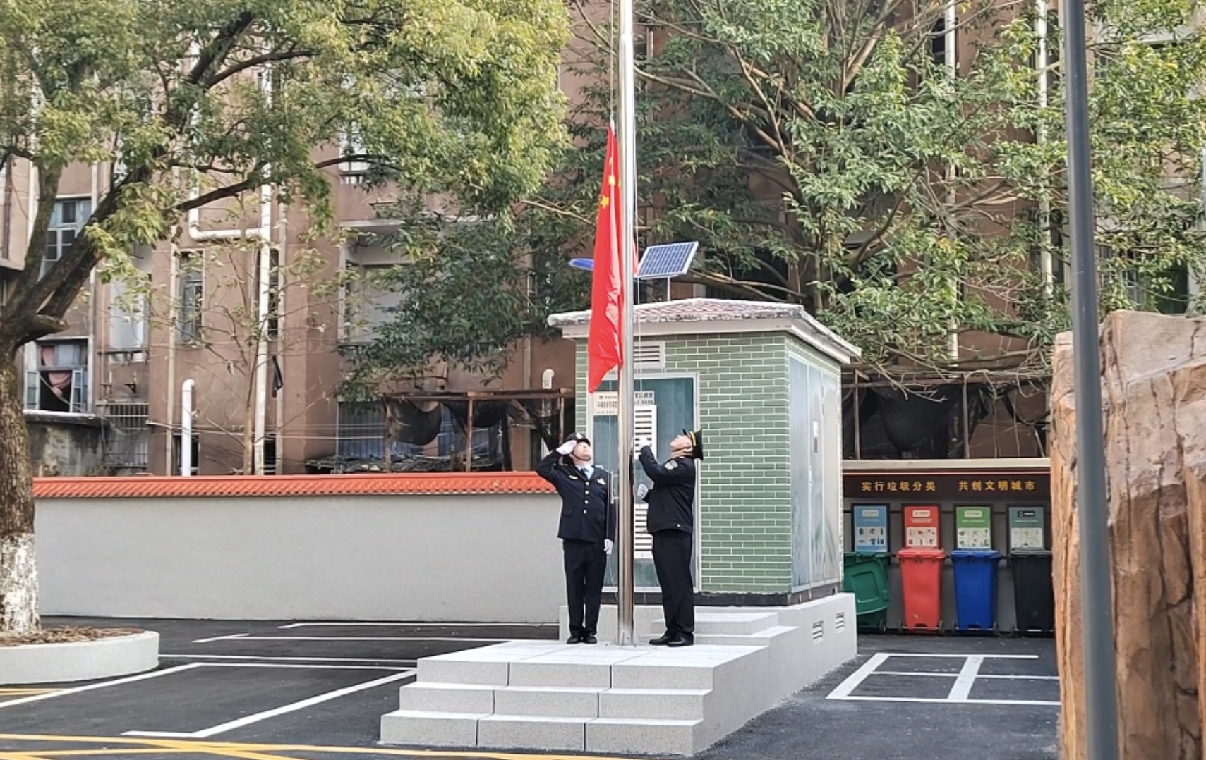 逐梦新征程|株洲市生态环境局茶陵分局举行升国旗仪式
