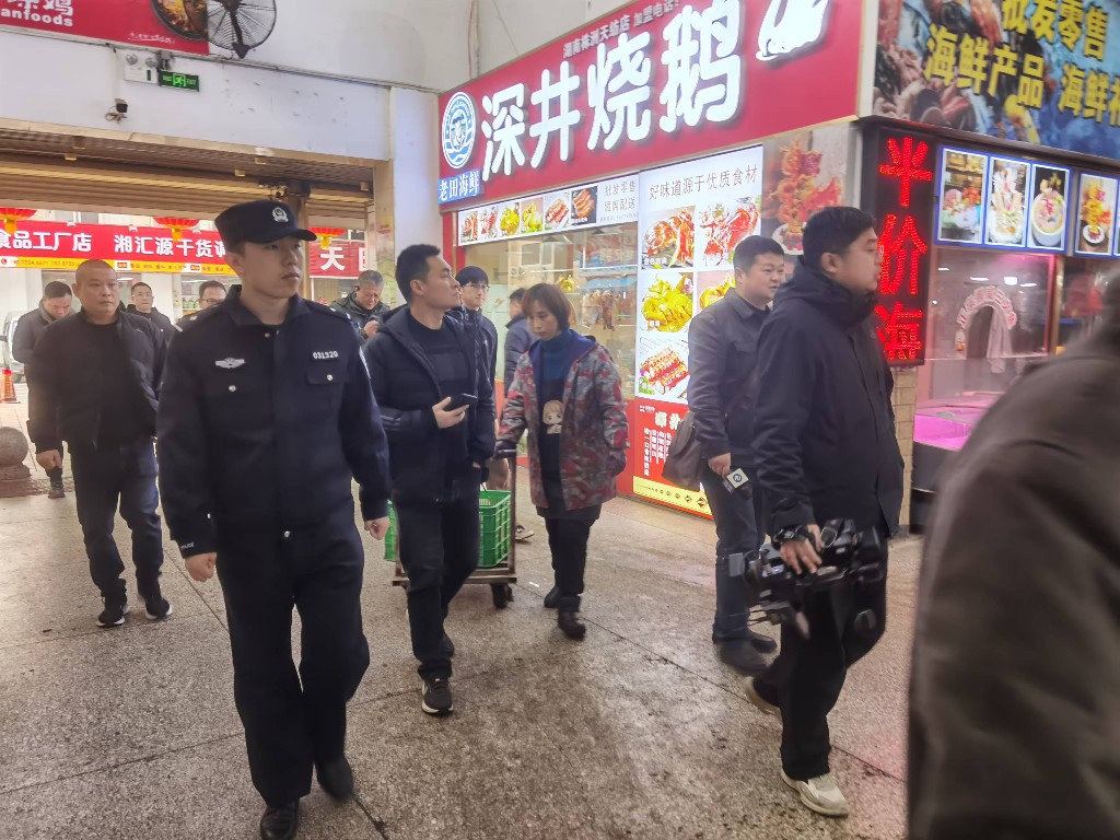 天元区开展打击破坏野生动植物资源违法行为专项行动