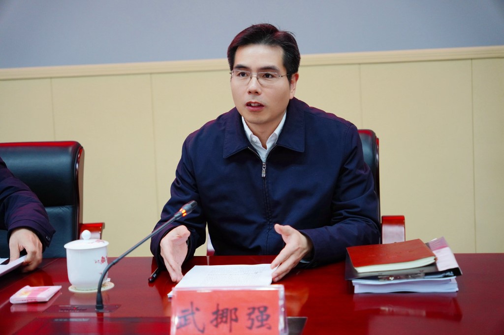 中共攸县县委常委会(扩大)会议召开