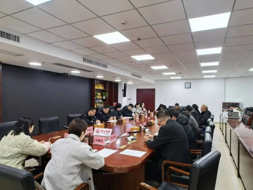 株洲市商务局组织召开规范二手车交易行为约谈会