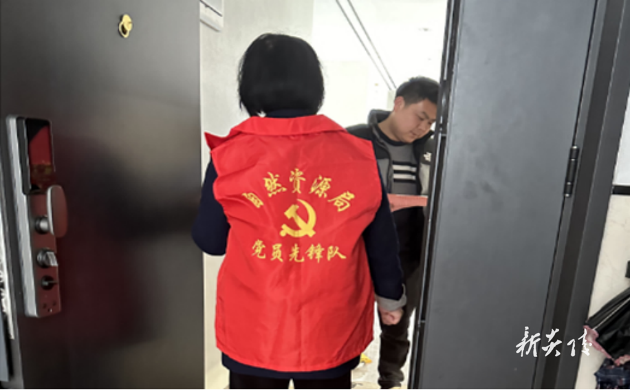 县自然资源局：“依法登记 保护产权” 践行为民服务宗旨