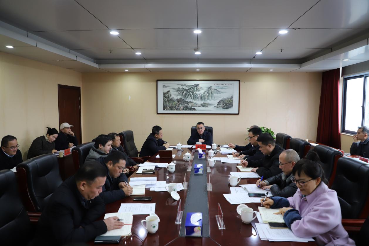 市生态环境局召开第十六次党组会