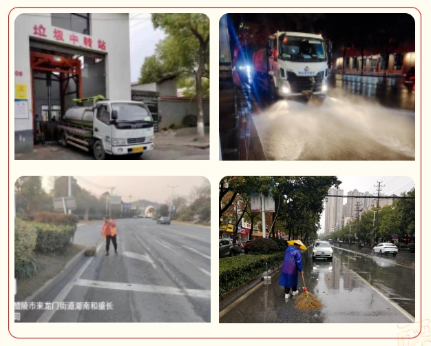 守护“春节红”,看城管担当