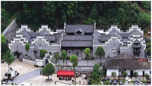 省党史教育基地！醴陵这两处入选