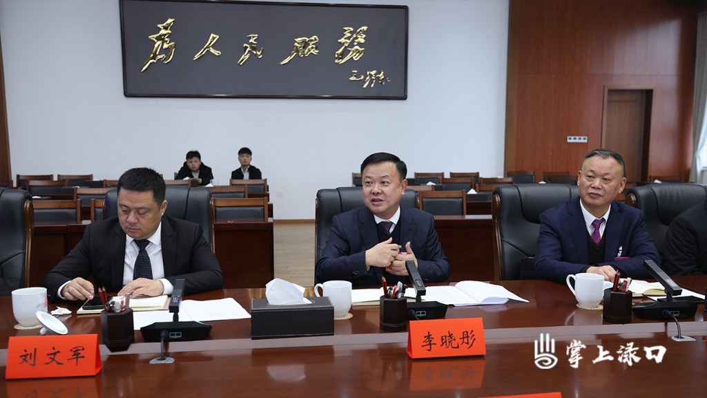 【聚焦两会】李晓彤参加区政协二届六次会议第一联组协商讨论