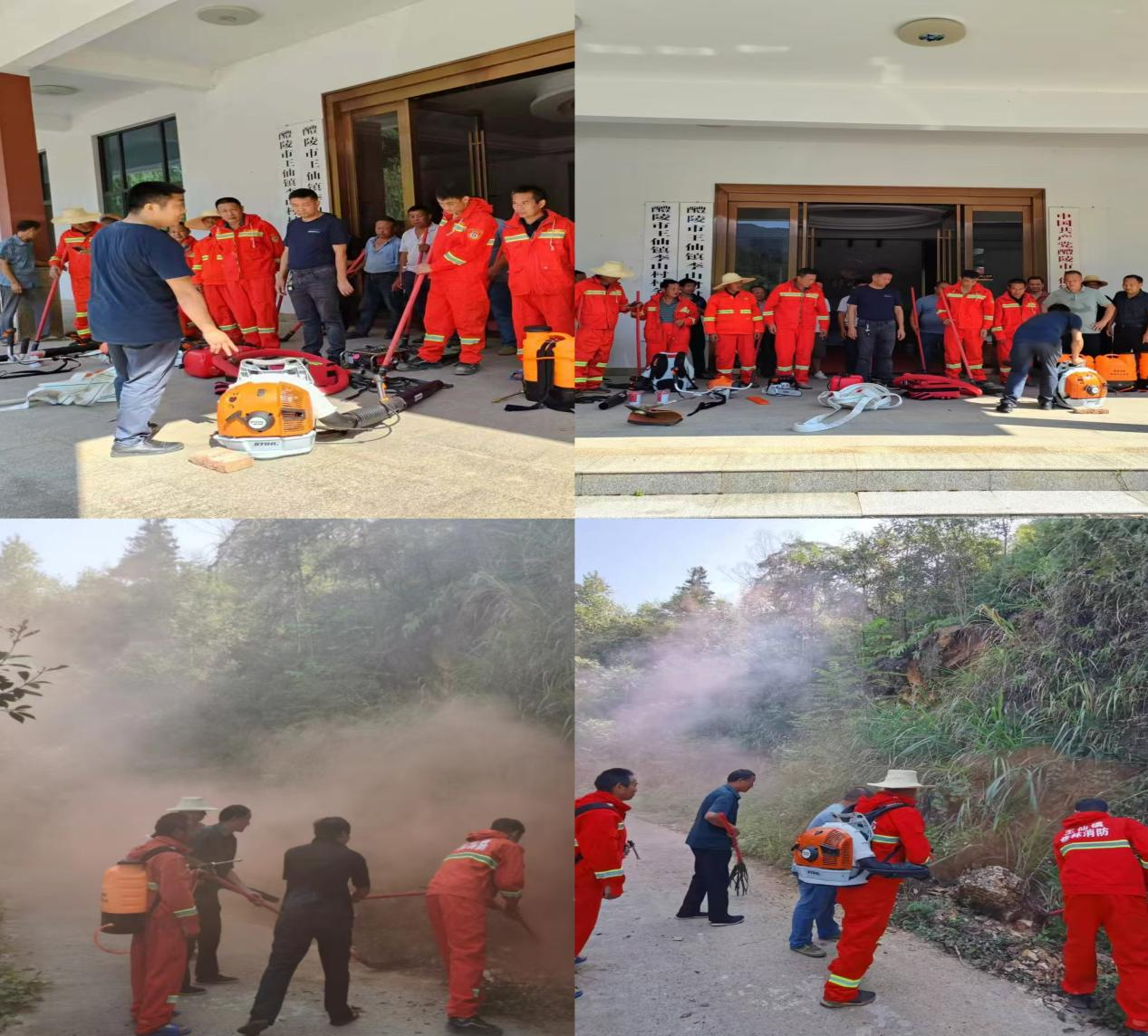 王仙镇：无人机、护林员、消防车齐上阵 织密森林防灭火“天罗地网”
