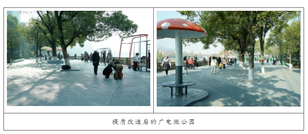 城市微公园交付使用，市民乐享绿色新空间