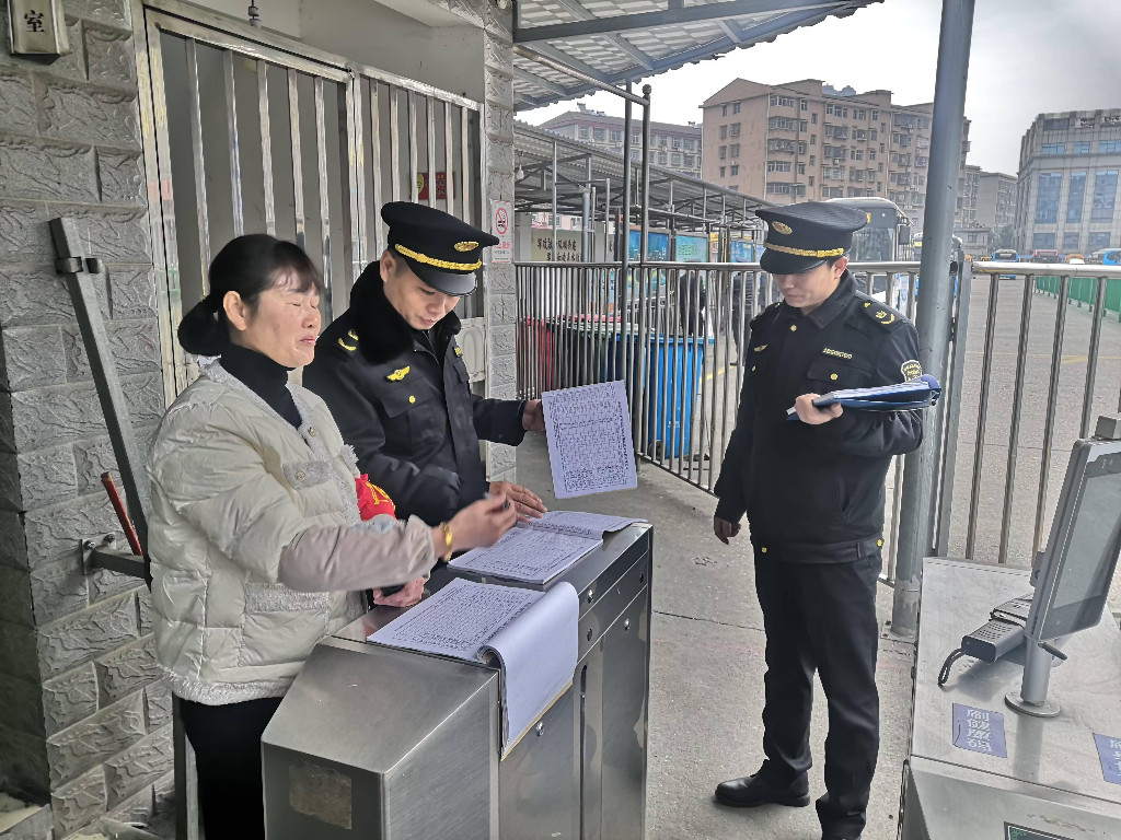 春运2025|渌口交通执法部门开展春节前交通安全隐患大排查行动